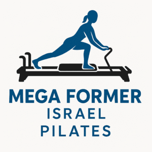 מגה פורמר מכשיר פילאטיס בישראל
